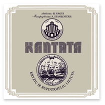 KA-388-Cover-210-210