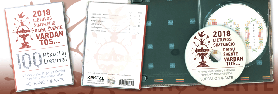 KA 671 Cover 915 310 CD IV kat new